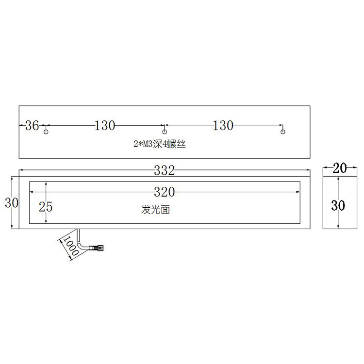 FH-BL32025条形光源尺寸