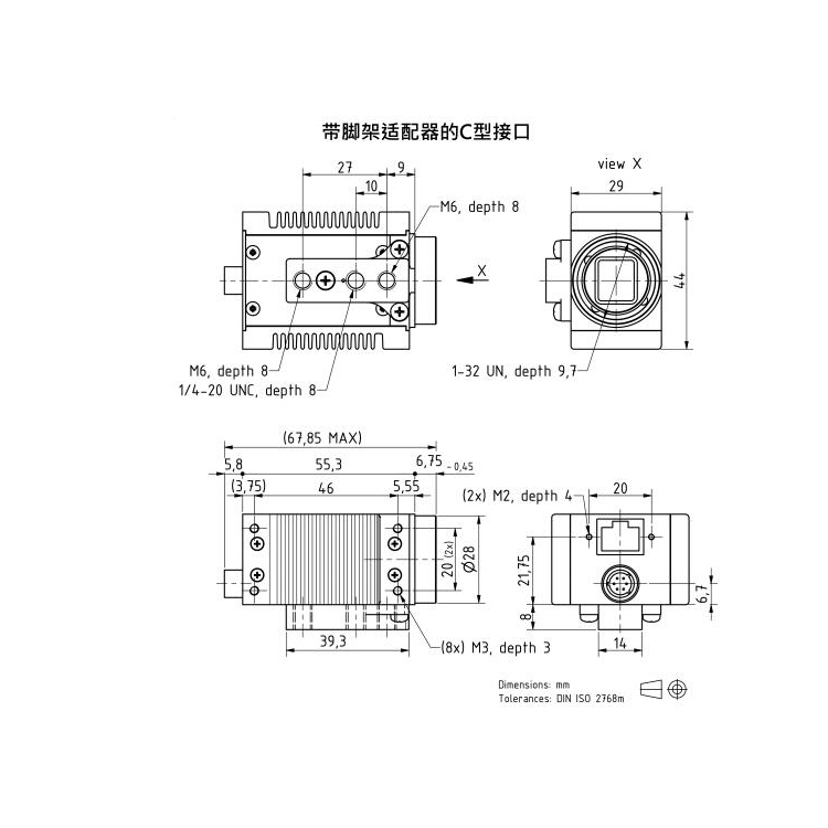 DFK 33GP2000e价格