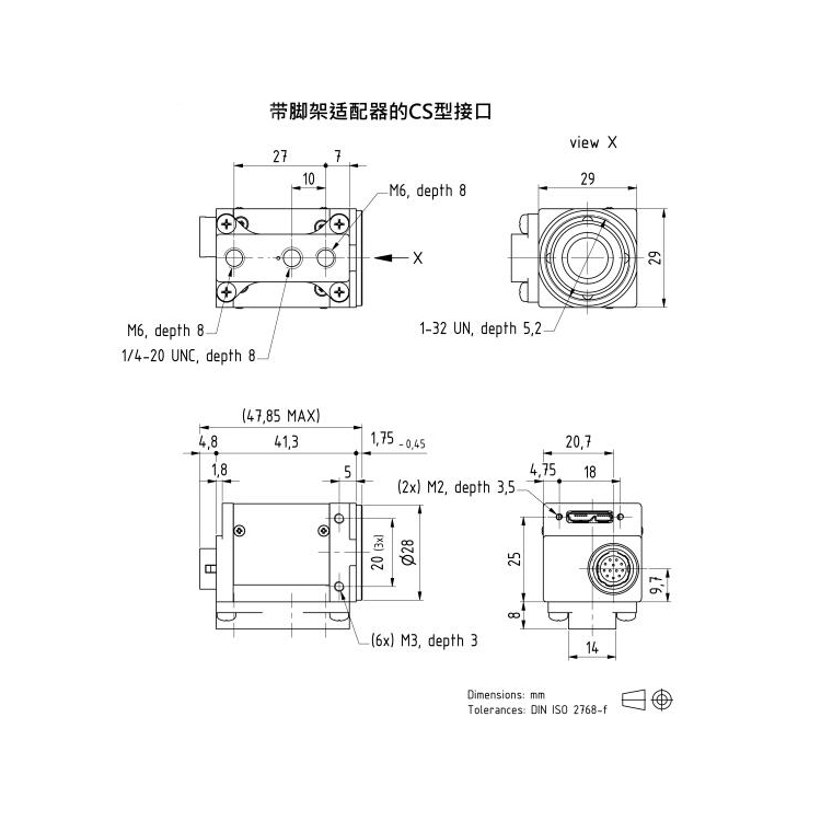 DMK 33UX290批发