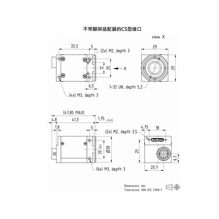 DMK 23U445批发