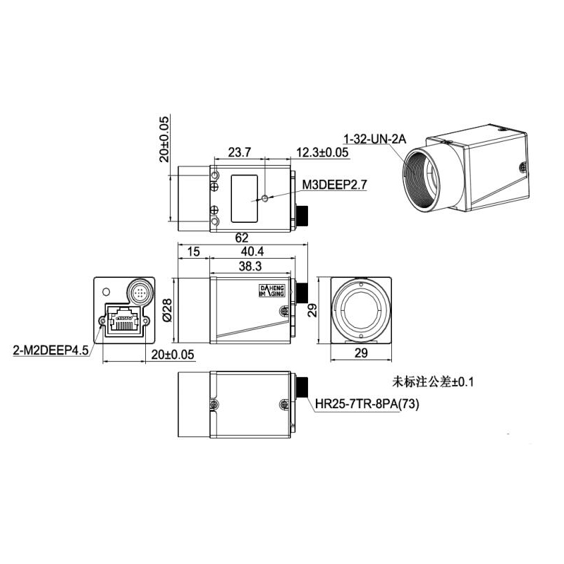 MER-201-25GM/C尺寸